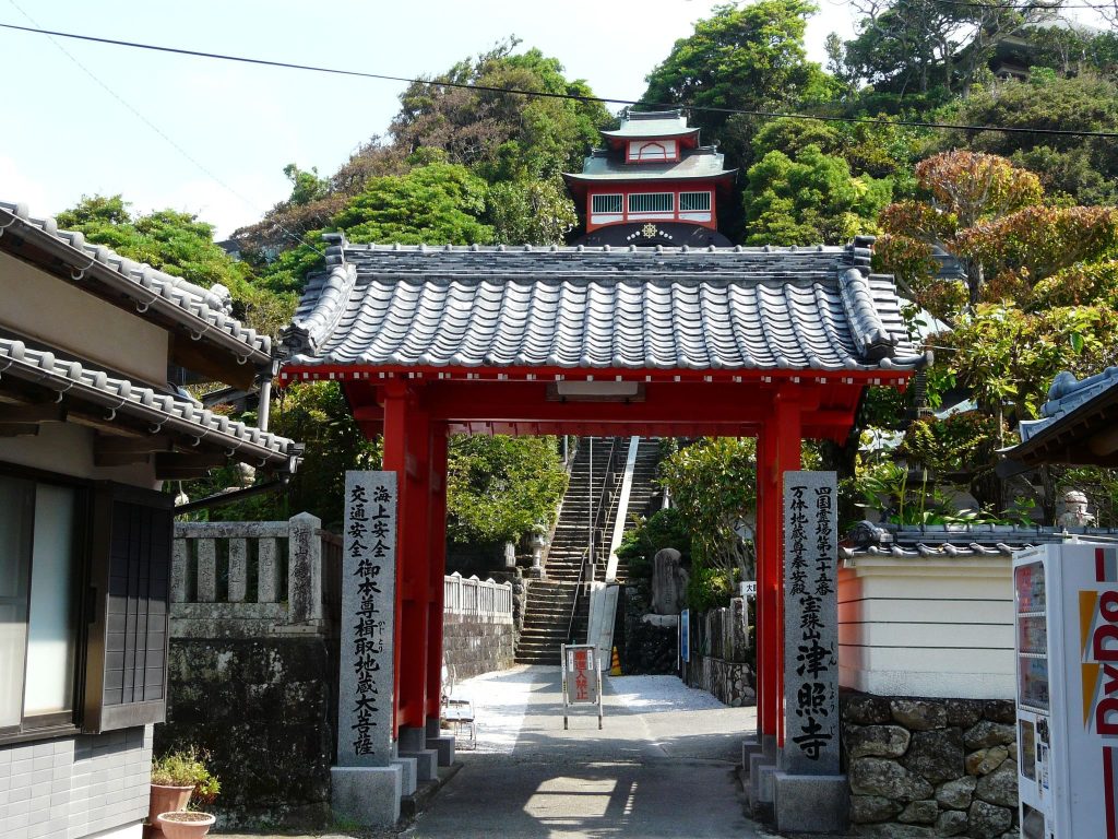 Shinshou-ji Temple: Shingon Buddhist Temple and Pilgrimage Site in Muroto, Japan 1 Shinshou-ji Temple