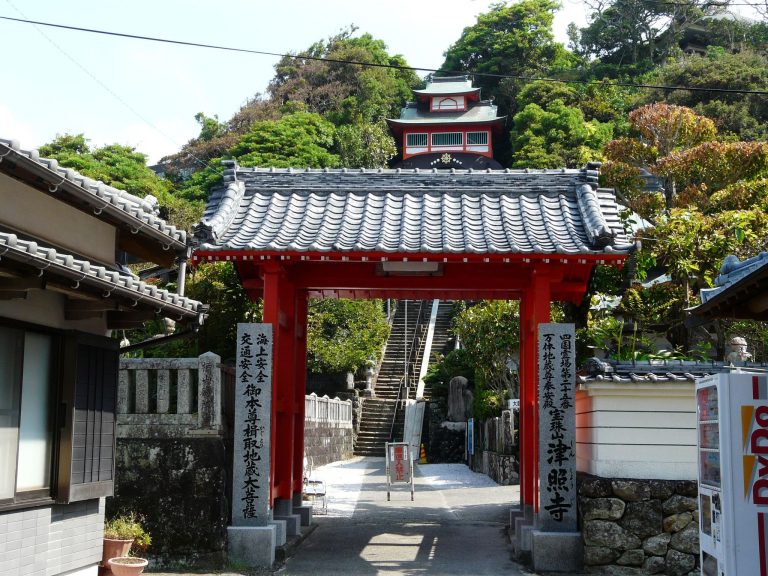 Shinshou-ji Temple: Shingon Buddhist Temple and Pilgrimage Site in Muroto, Japan