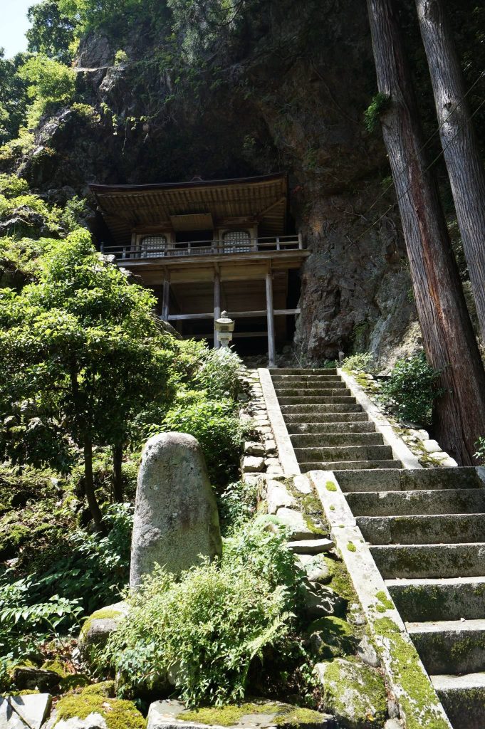 Fudō-in Iwaya-dō Temple: A Shugendō Cliffside Temple in Japan 3 Fudō-in Iwaya-dō Temple