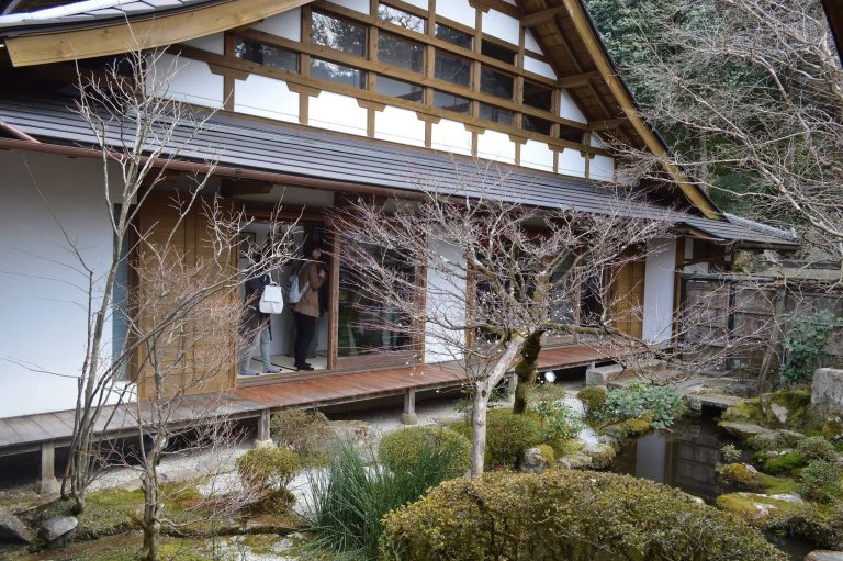 Hōsen-in Temple: A Tendai Buddhist Subtemple in Kyoto