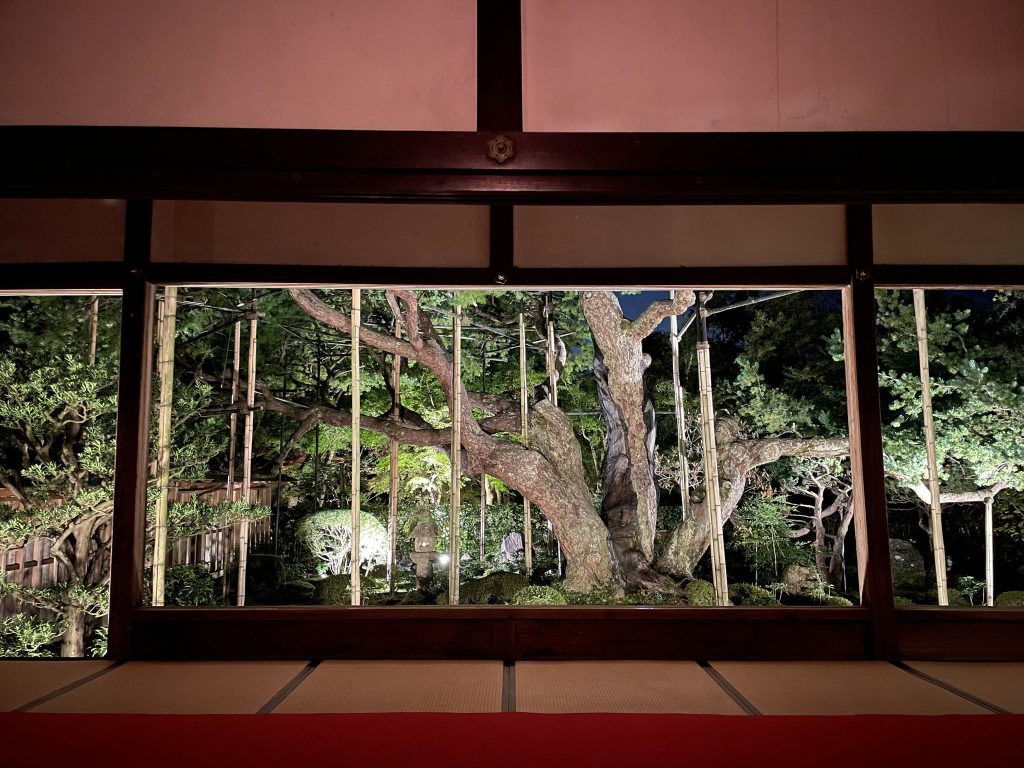Hōsen-in Temple: A Tendai Buddhist Subtemple in Kyoto 3 Hōsen-in Temple