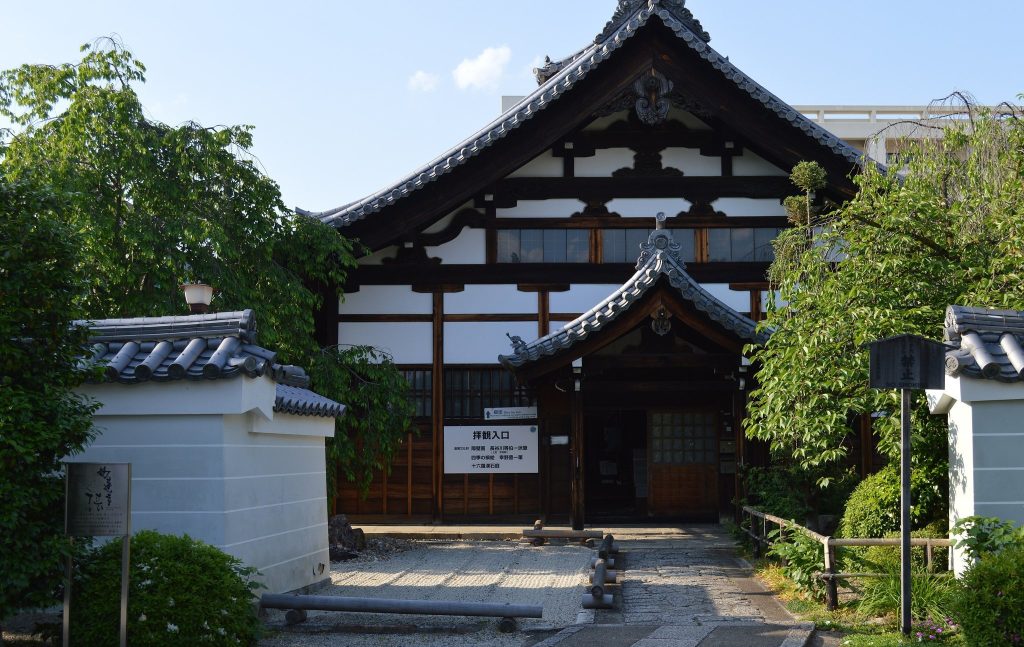 Myōren-ji Temple
