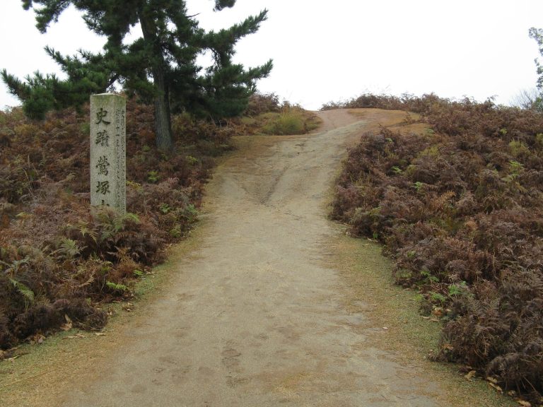 Uguisuzuka Kofun: A Keyhole-Shaped Burial Mound in Nara
