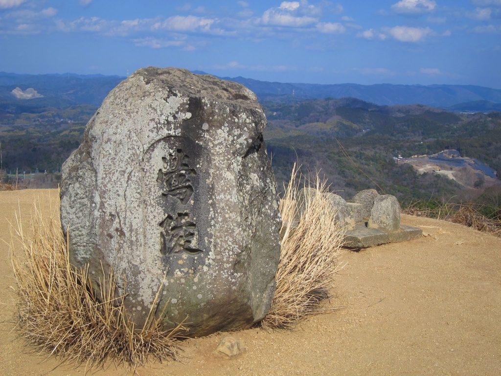 Uguisuzuka Kofun: A Keyhole-Shaped Burial Mound in Nara 2 Uguisuzuka Kofun
