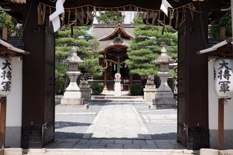 Daishōgun Hachi Shrine: Kyoto’s Shrine of Directional Protection
