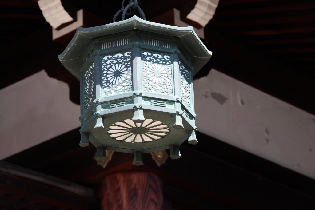 Daishōgun Hachi Shrine: Kyoto’s Shrine of Directional Protection 2 Daishōgun Hachi Shrine
