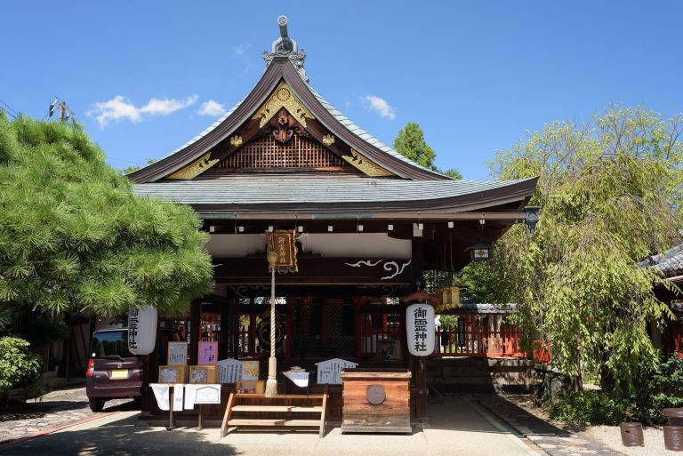 Goryō Shrine: A Protective Shrine of Nara
