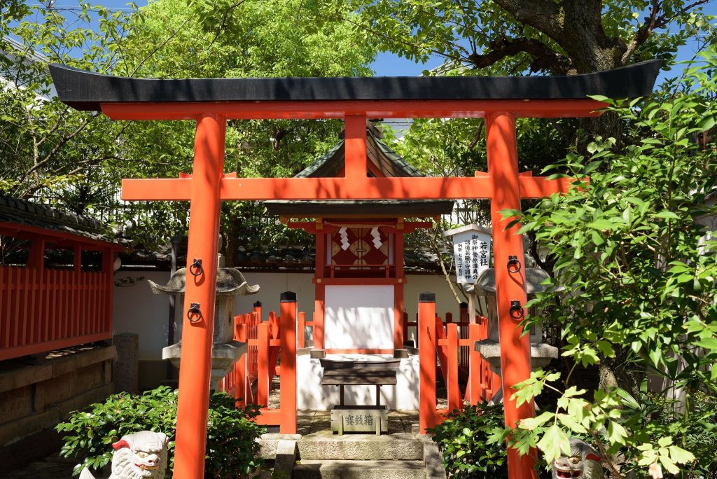 Goryō Shrine: A Protective Shrine of Nara 4 Goryō Shrine