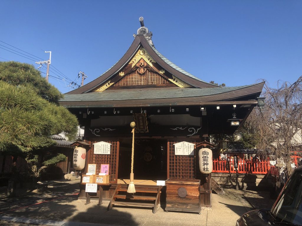 Goryō Shrine: A Protective Shrine of Nara 5 Goryō Shrine