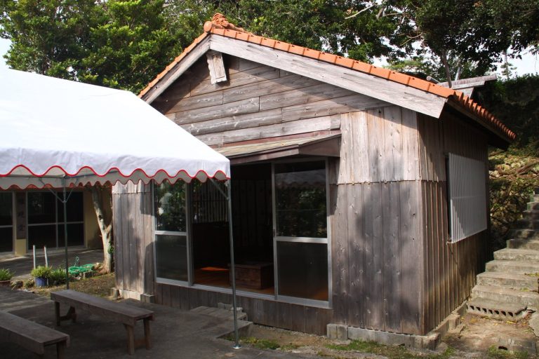 Ameku-gū: A Royal Shinto Shrine of the Ryukyu Kingdom