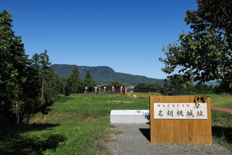 Nagurumi Castle: A Sanada Mountain Fortress in Japan