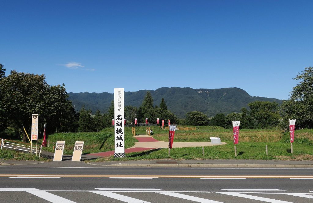 Nagurumi Castle: A Sanada Mountain Fortress in Japan 2 Nagurumi Castle