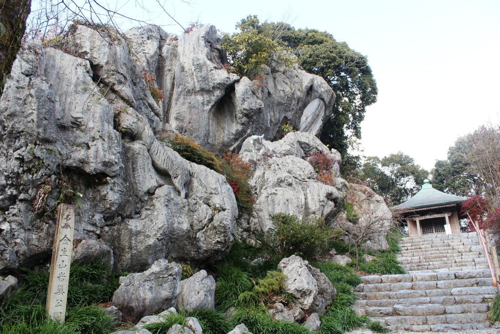 Myōjōrin-ji Temple: A Shingon Buddhist Temple on Mount Kinshōzan 1 Myōjōrin-ji Temple