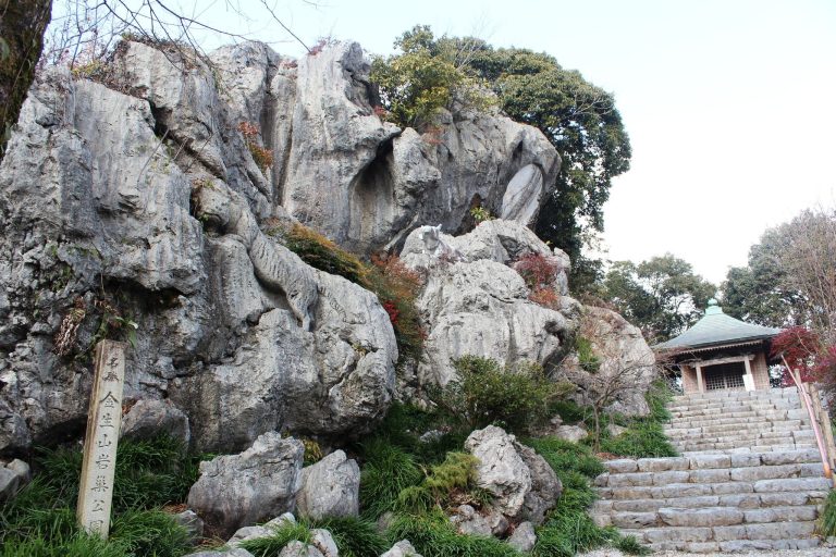 Myōjōrin-ji Temple: A Shingon Buddhist Temple on Mount Kinshōzan