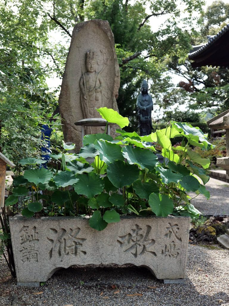 Dōmyō-ji: A Buddhist Nunnery in Fujiidera, Japan 2 Dōmyō-ji
