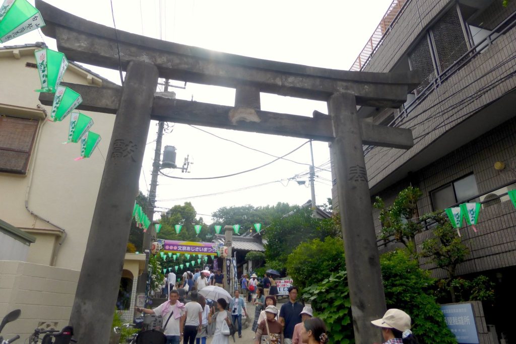 Hakusan Shrine: A Shinto Shrine in Tokyo’s Bunkyo City 3 Hakusan Shrine