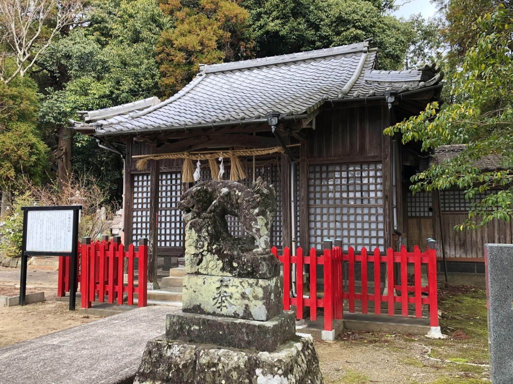 Tashima Shrine (Imari): A Medieval Shinto Shrine in Japan 1 Tashima Shrine (Imari)