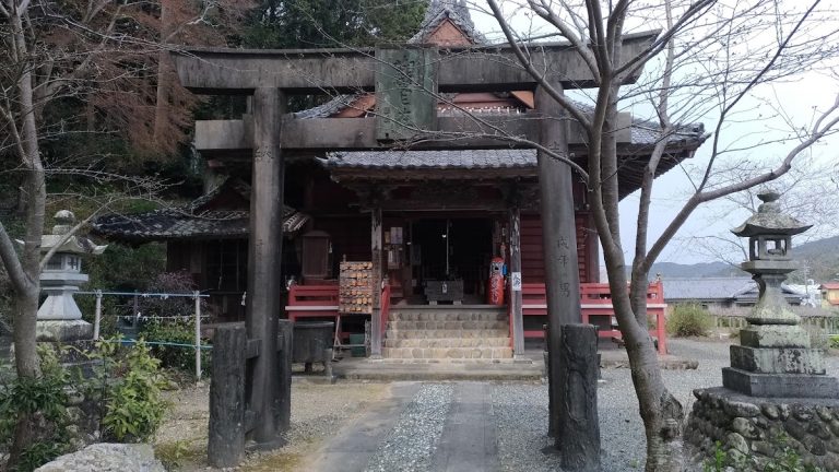Fumon-ji: A Tendai Buddhist Temple in Kakegawa