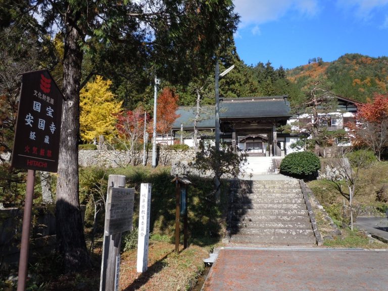 Ankoku-ji Temple: A Historic Rinzai Zen Temple in Takayama