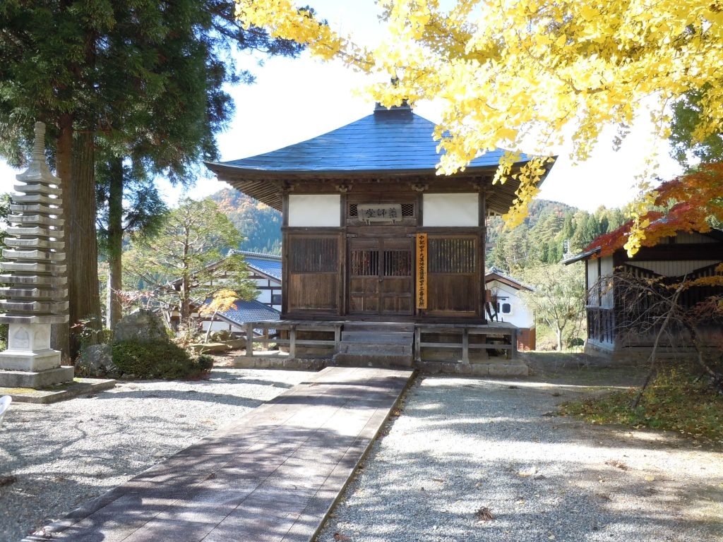 Ankoku-ji Temple