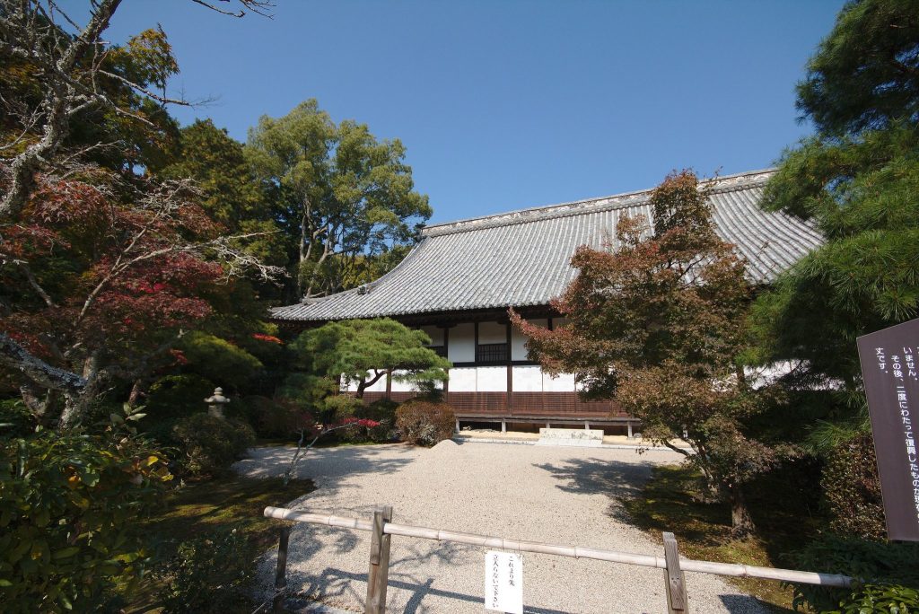 Iyama Hōfuku-ji Temple: A Rinzai Zen Temple in Okayama 3 Iyama Hōfuku-ji Temple