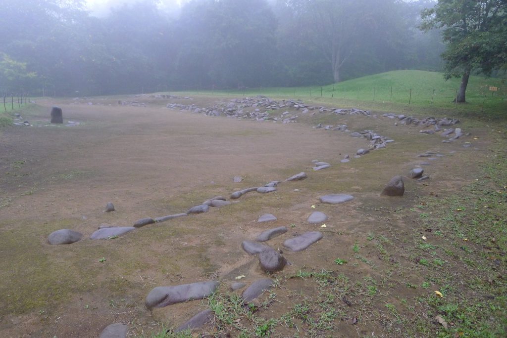 Komakino Site