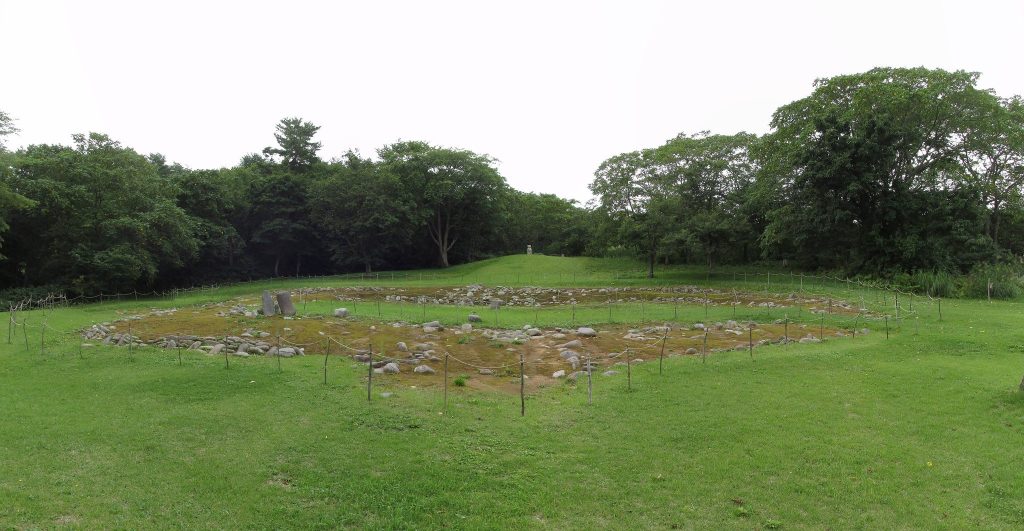 Komakino Site