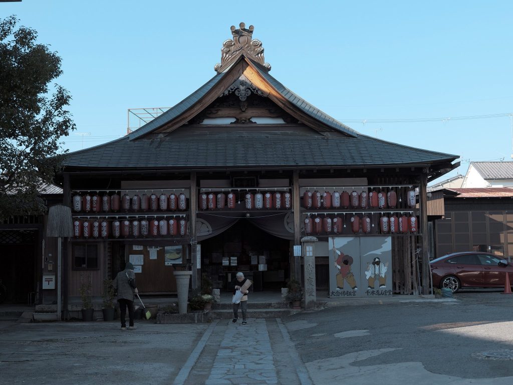 Injō-ji Temple: Kyoto’s Temple of Enma and Senbon Enmadō Kyōgen 1 Injō-ji Temple