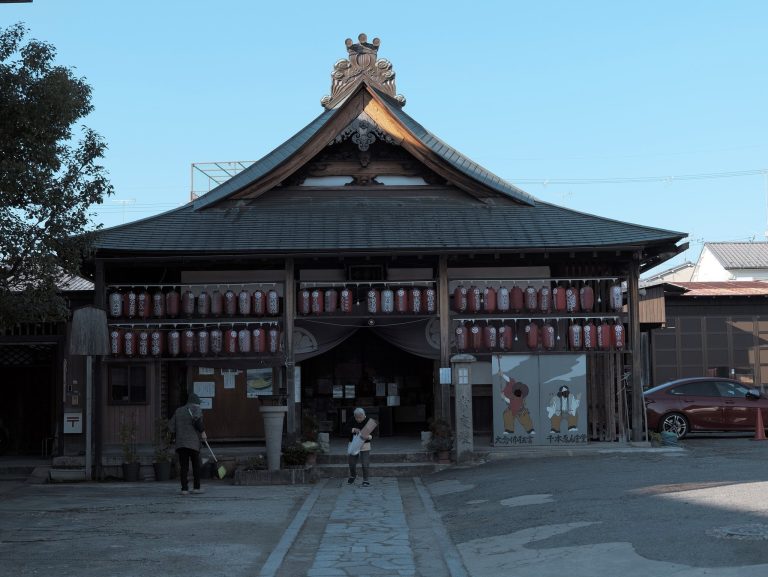 Injō-ji Temple: Kyoto’s Temple of Enma and Senbon Enmadō Kyōgen
