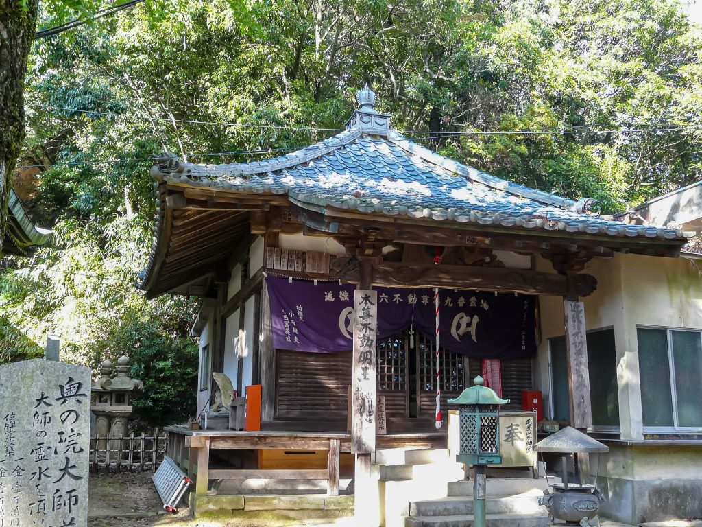 Tairyū-ji Temple: A Special Head Temple of the Toji Shingon Tradition 4 Tairyū-ji Temple