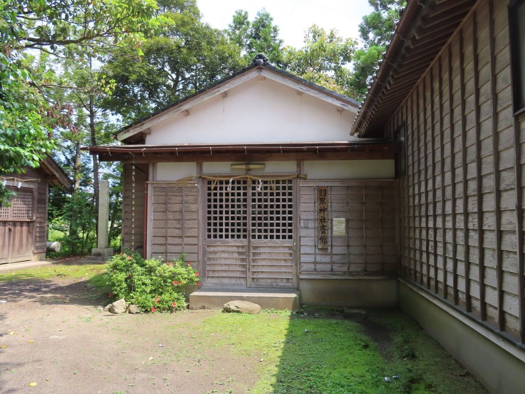 Haguro Shrine: A Local Tutelary Shrine in Suzu, Japan 4 Haguro Shrine