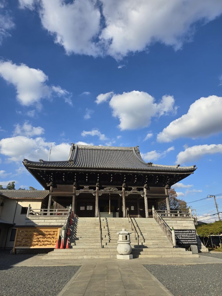 Konzō-ji Temple: A Fudo Myoo Temple in Funabashi, Japan