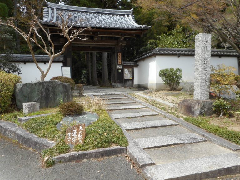 Shōden-ji Temple: A Rinzai Zen Temple in Kyoto