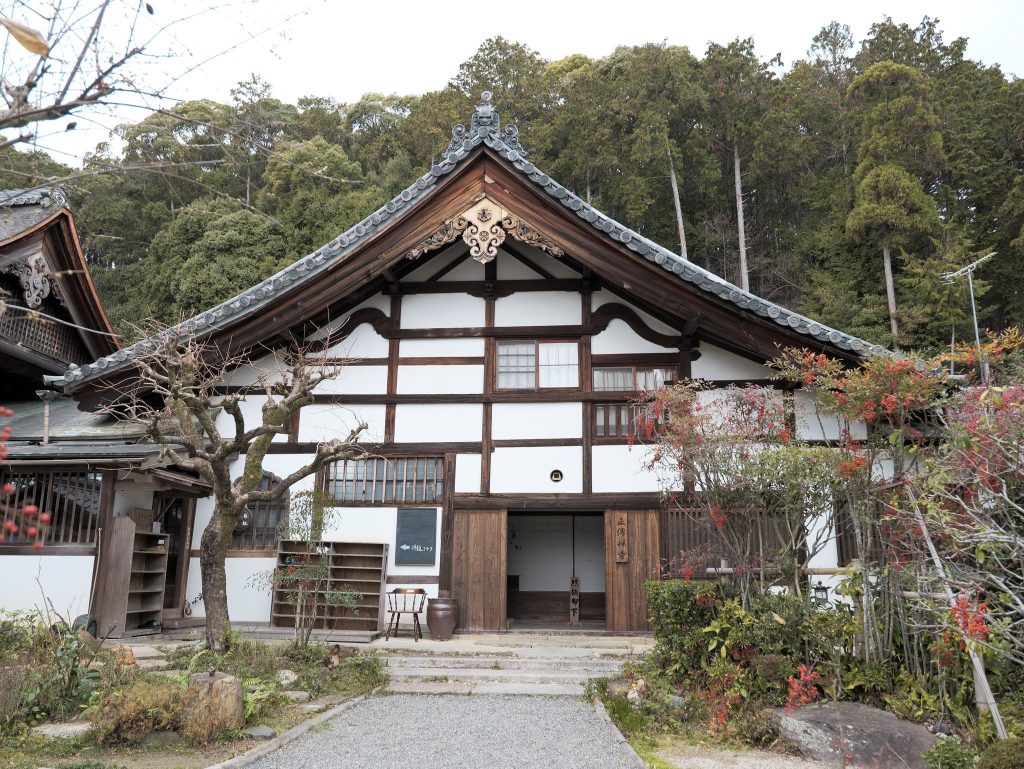 Shōden-ji Temple