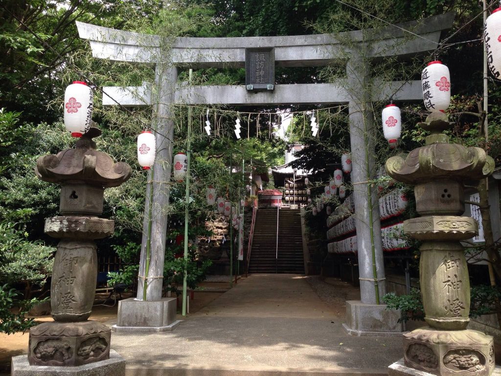 Suwa Shrine: A Tutelary Shrine of Fujisawa 4 Suwa Shrine