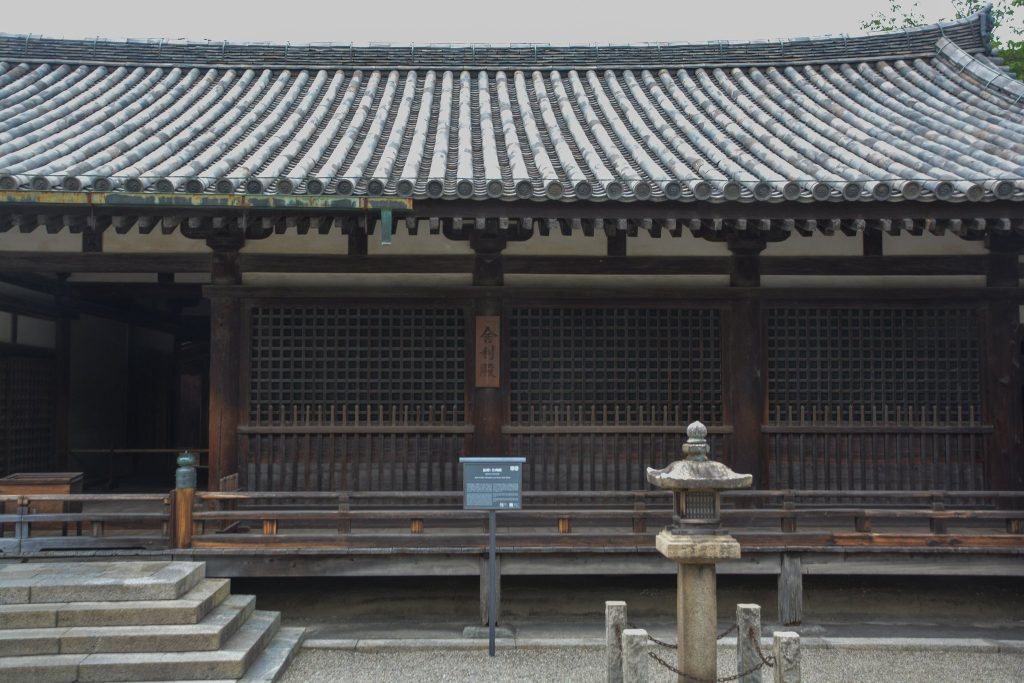 Hōryū-ji Temple: An Asuka-Period Buddhist Temple in Japan 4 Hōryū-ji Temple