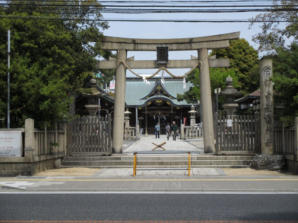 Watatsumi Shrine (Kobe): A Shinto Shrine for Sea Deities 2 Watatsumi Shrine (Kobe)