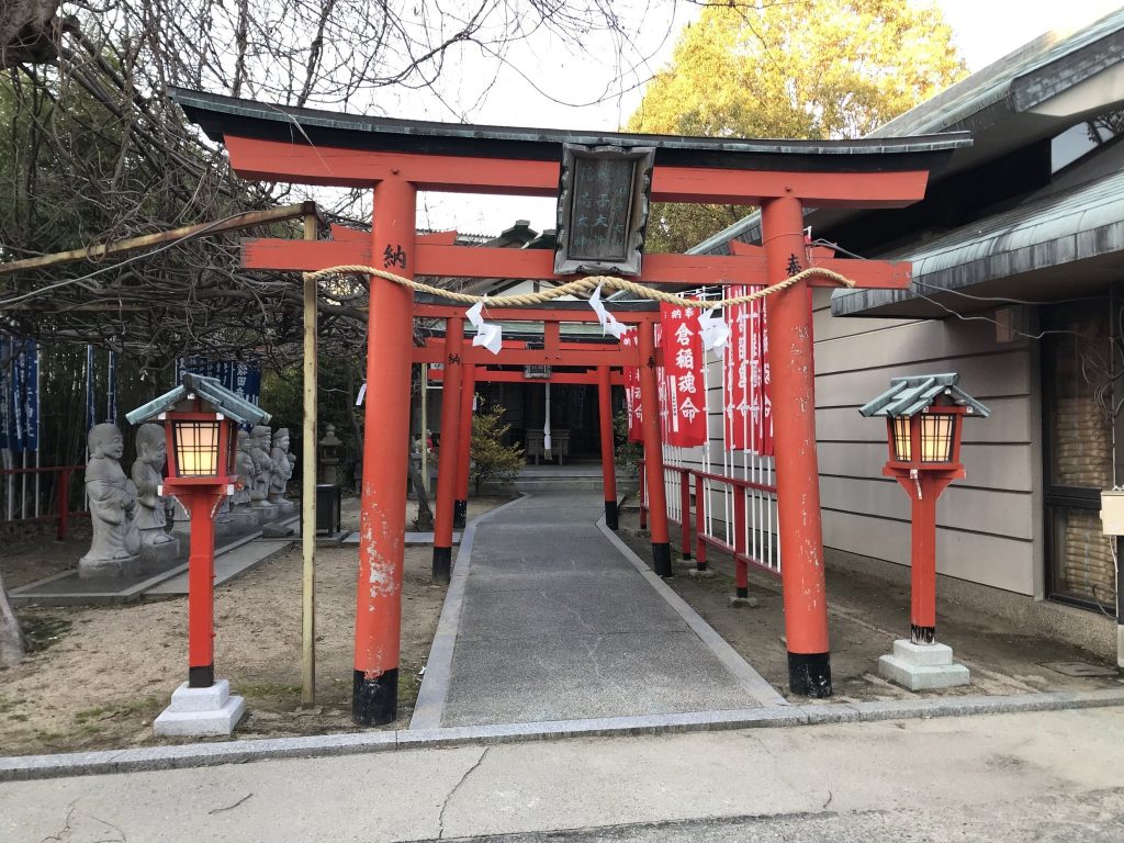 Watatsumi Shrine (Kobe): A Shinto Shrine for Sea Deities 4 Watatsumi Shrine (Kobe)