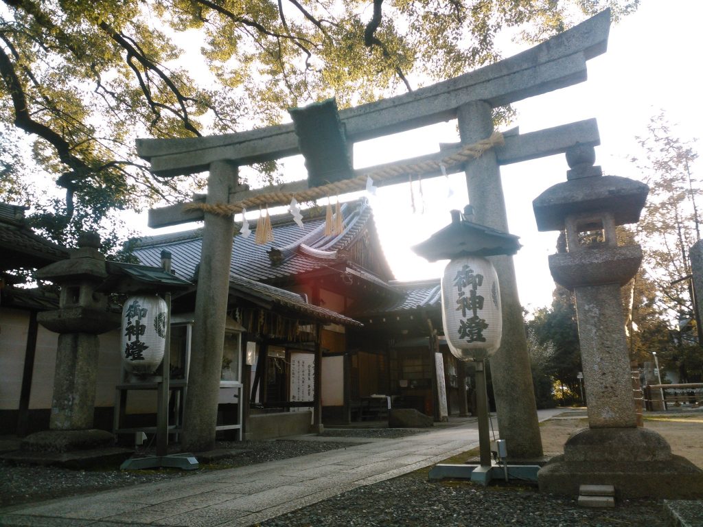 Imakumano Shrine