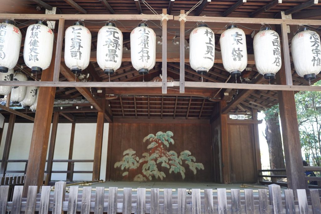 Okazaki Shrine: A Guardian Shrine of Kyoto 2 Okazaki Shrine