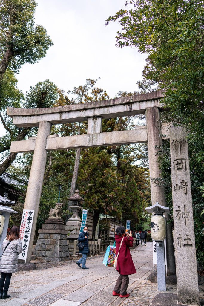Okazaki Shrine: A Guardian Shrine of Kyoto 3 Okazaki Shrine