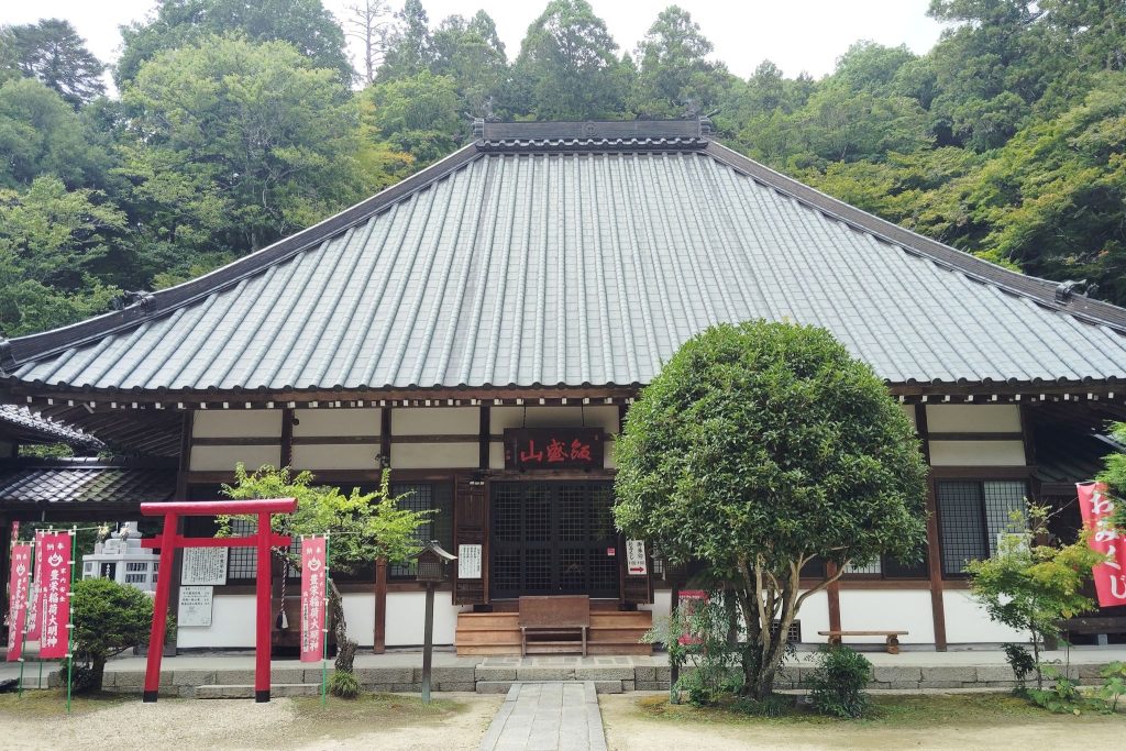 Koujaku-ji Temple
