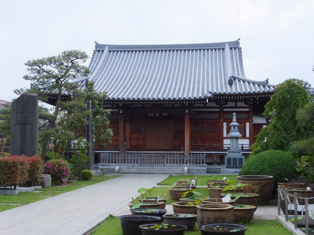 Saishō-ji Temple: A Tendai Buddhist Temple in Tokyo 1 Saishō-ji Temple