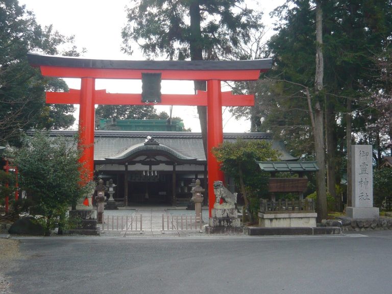 Goryō Shrine: A Shrine for the Pacification of Vengeful Spirits in Japan