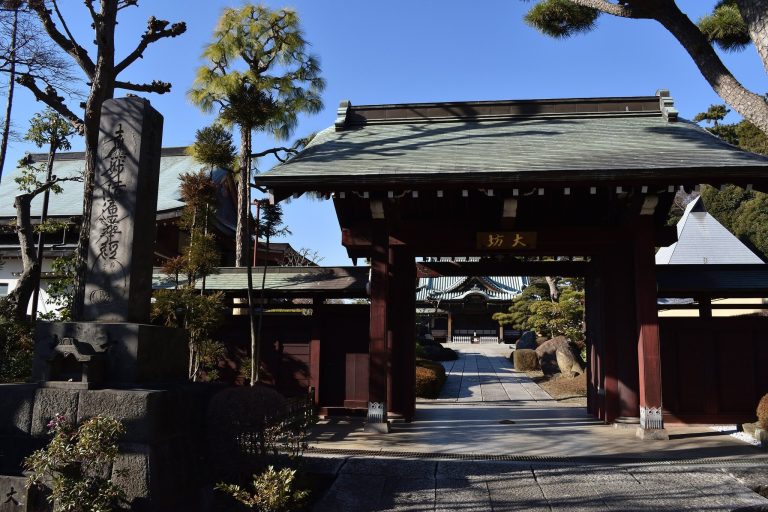 Hongyō-ji Temple: A Nichiren Buddhist Subtemple in Tokyo