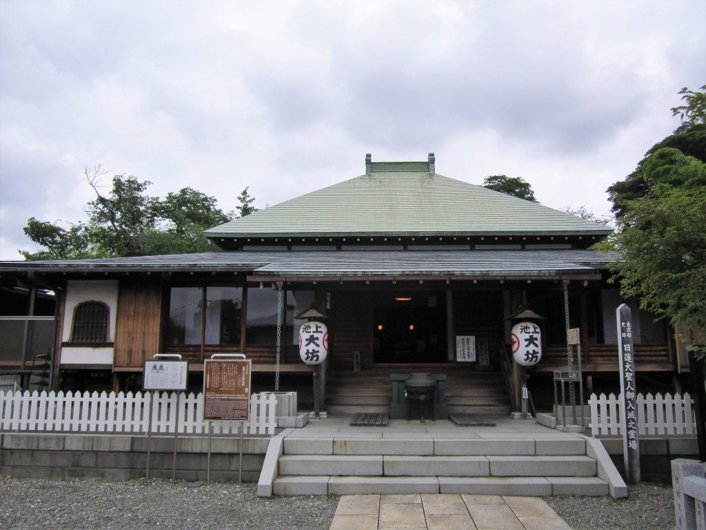 Hongyō-ji Temple: A Nichiren Buddhist Subtemple in Tokyo 2 Hongyō-ji Temple