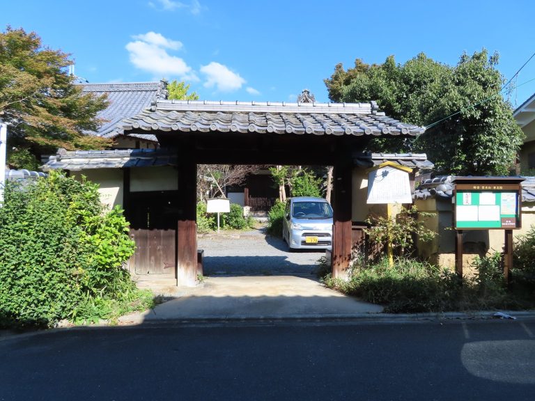Tōhoku-in Temple: A Heian Buddhist Foundation in Kyoto