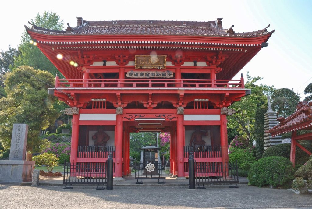 Chosho-ji Temple: A Cliff-Hanging Buddhist Temple in Sammu, Japan 3 Chosho-ji Temple