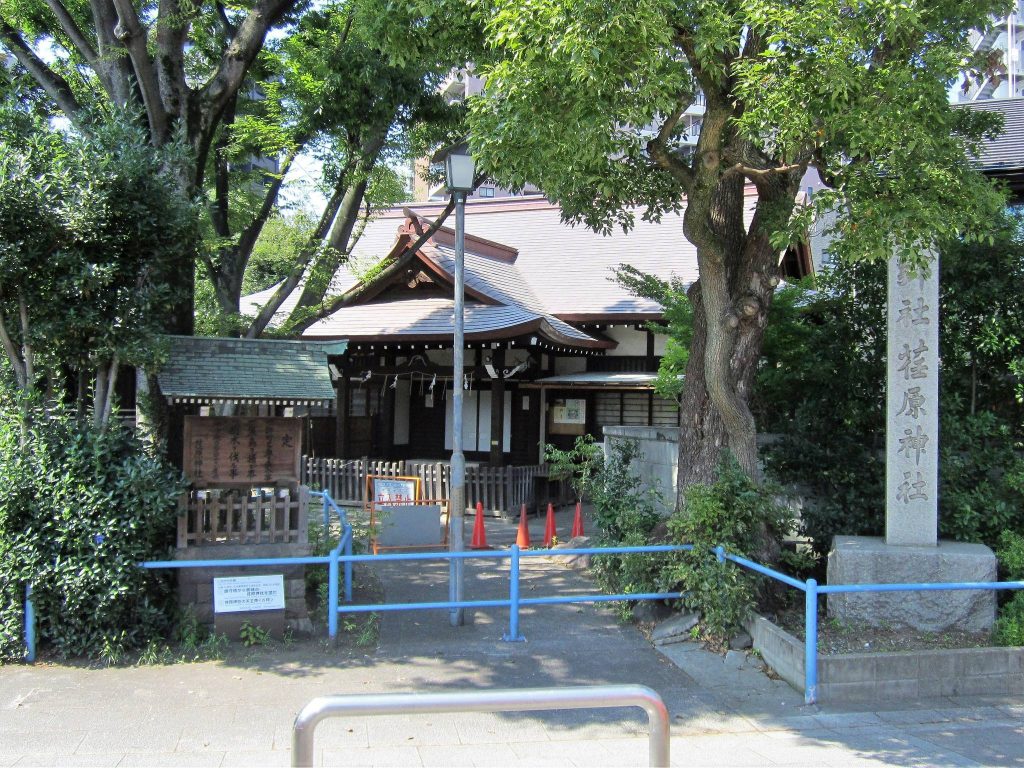 Ebara Shrine: A Shinto Shrine in Tokyo 5 Ebara Shrine