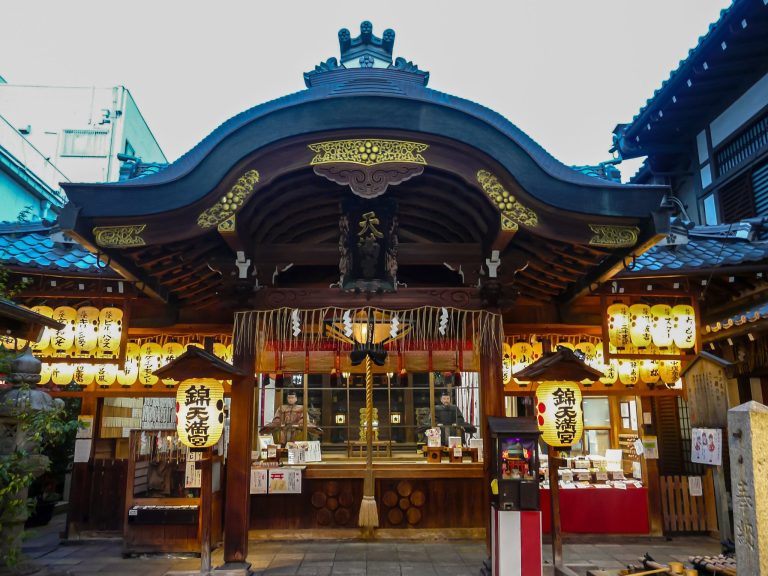 Nishiki Tenmangū: A Shinto Shrine Dedicated to Tenjin in Kyoto
